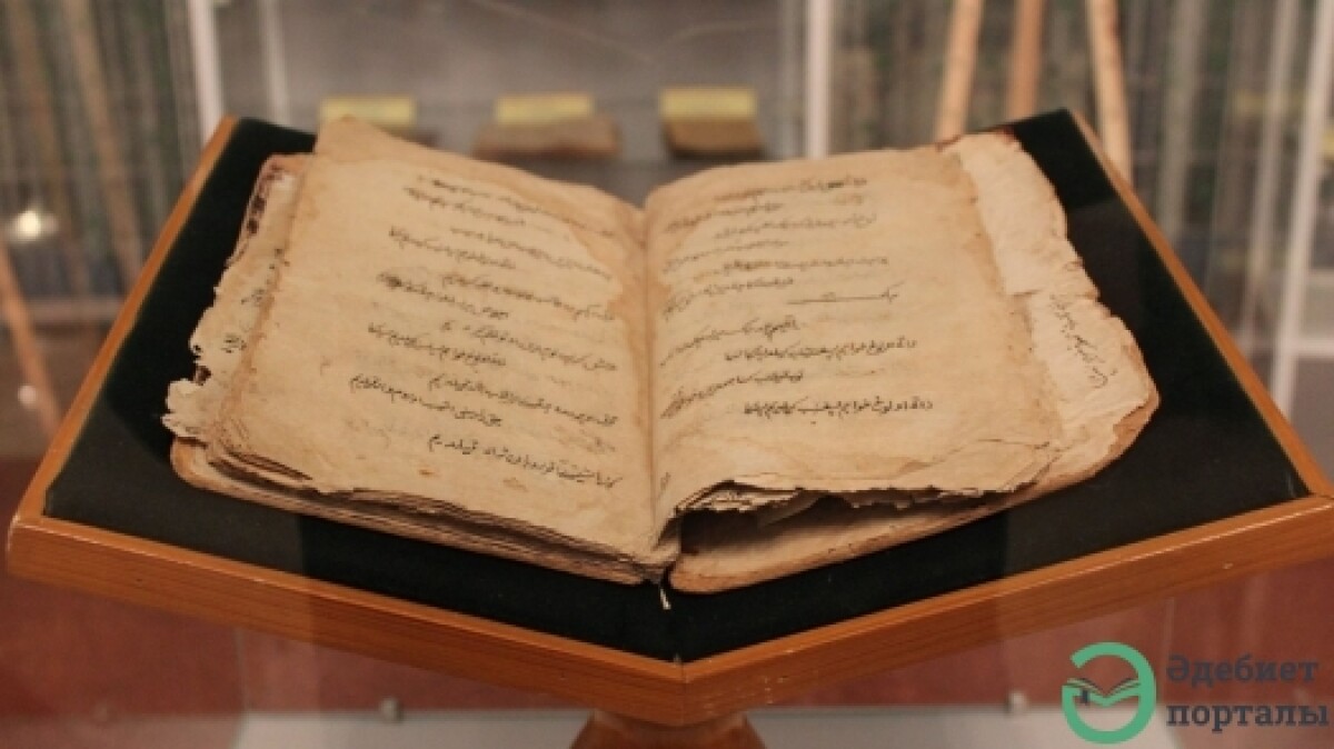 Орта Азиядағы ортағасырлық қолжазбалардың кодикологиялық ерекшеліктері